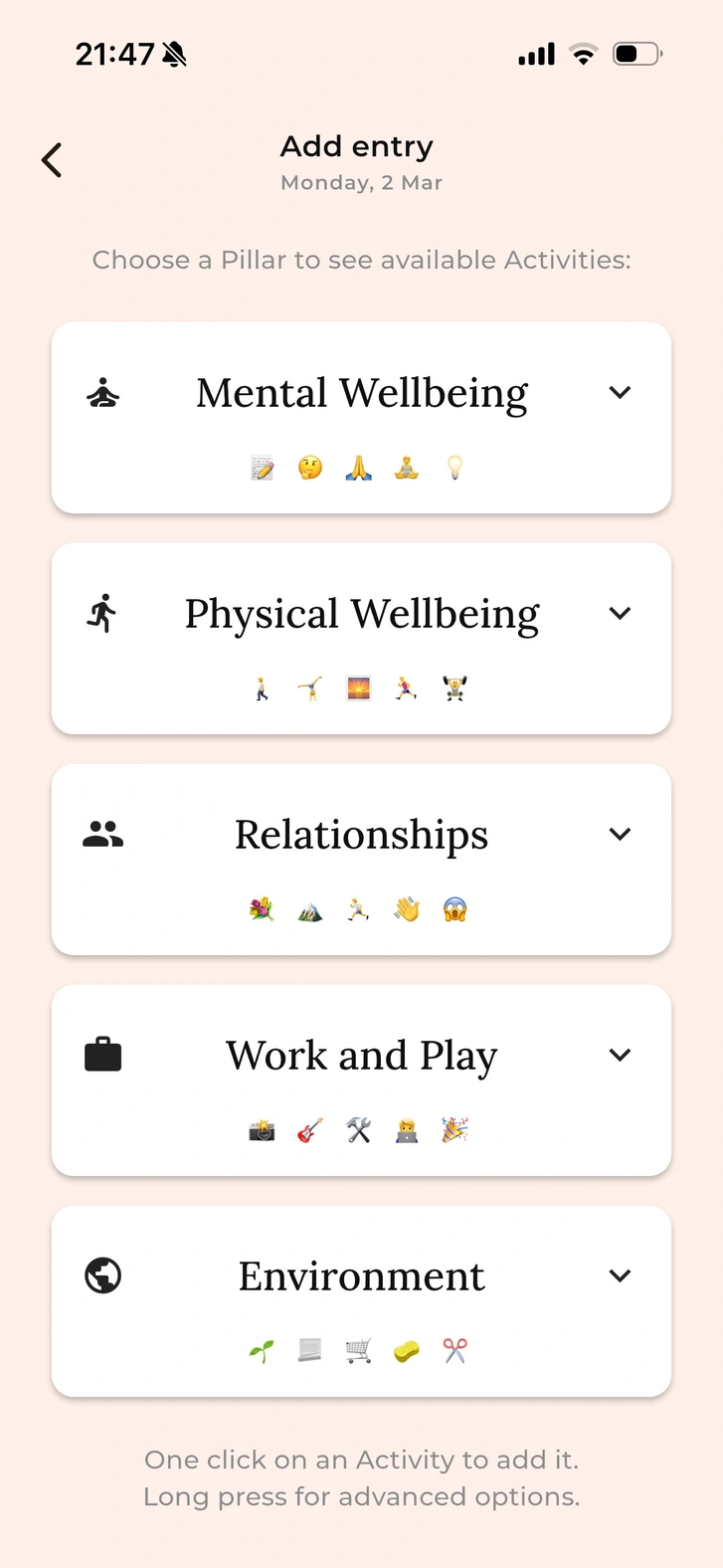 Activities screen